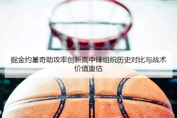 img_1781561065476_1158_0_439.jpg（kaiyun）