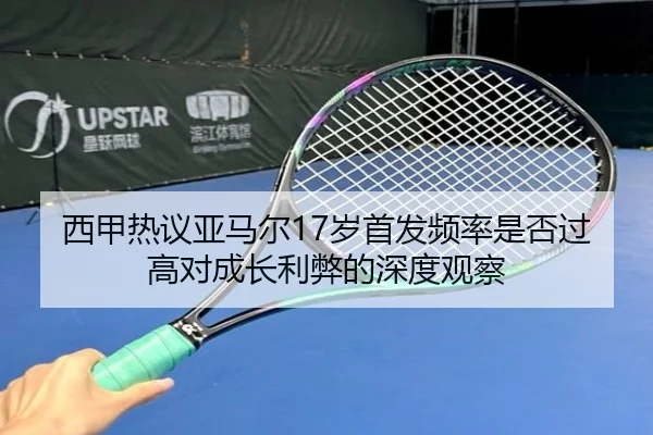 img_1782145578208_1755_0_497.jpg（kaiyun）