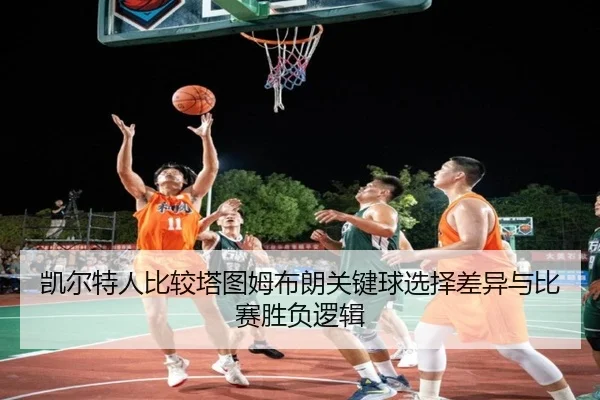 img_1782321672928_3_0_233.jpg（kaiyun）