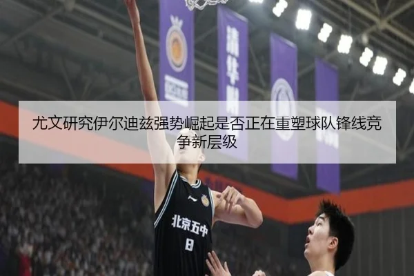 img_1782490276826_548_0_918.jpg（kaiyun）