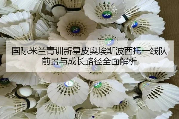 img_1782511822280_739_0_745.jpg（kaiyun）
