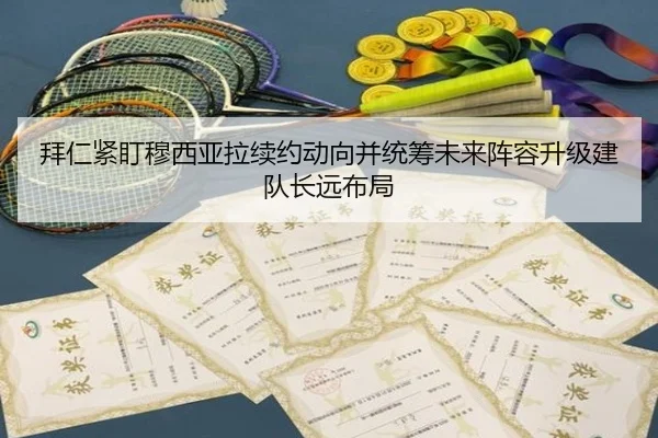img_1782749198972_2195_0_801.jpg（kaiyun）
