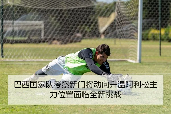 img_1783367958552_2693_0_624.jpg（kaiyun）